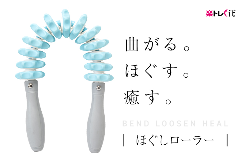 折り畳みピラティスリフォーマー