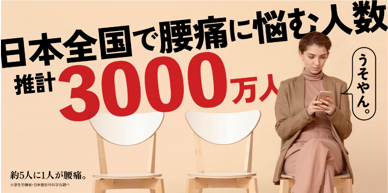 マルチスミスマシン