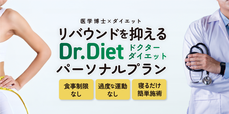 マルチスミスマシン