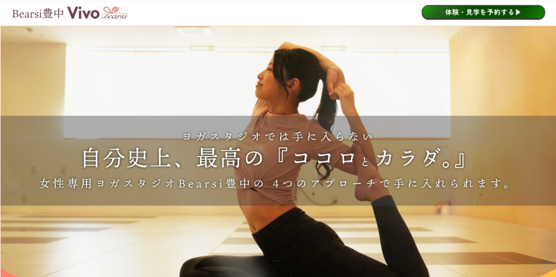 マルチスミスマシン