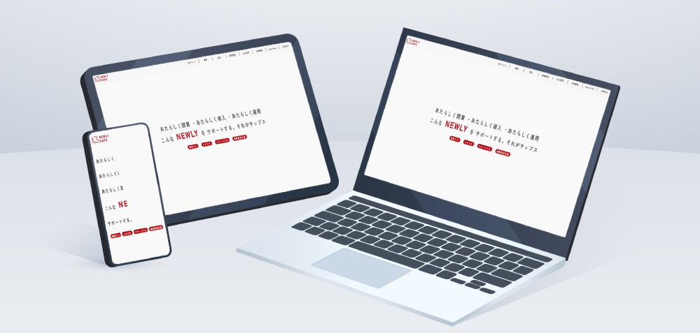 オフィスの写真