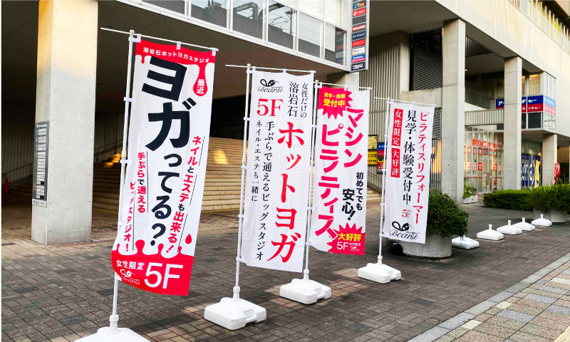 マルチスミスマシン